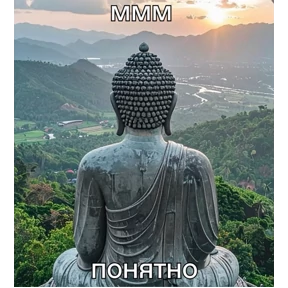 Львята — стикер для MAX