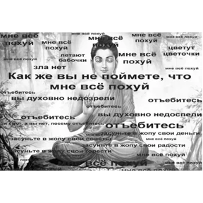 Львята — стикер для MAX