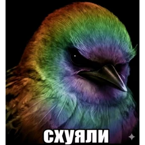 hehe — стикер для MAX