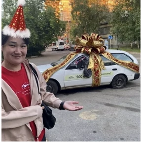 Мы — стикер для MAX