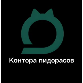 Подприколом) — стикер для MAX
