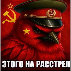 hehe — стикер для MAX