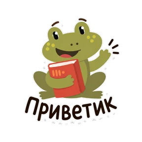 КВАСИЛИЙ — стикер для MAX