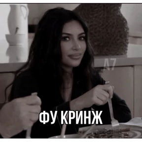 милеша — стикер для MAX