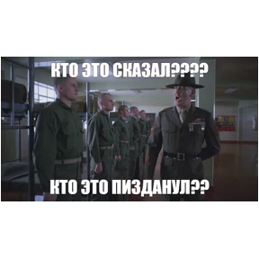 Мой набор — стикер для MAX