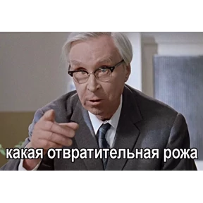 Мой набор — стикер для MAX