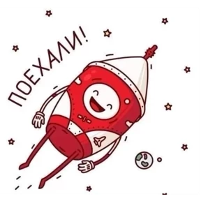 Кб вайб — стикер для MAX