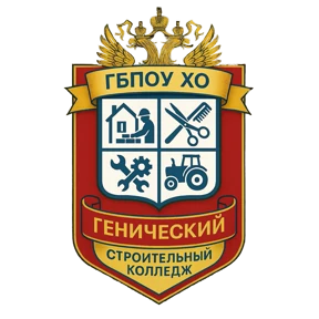 МЕДИЙКА — стикер для MAX