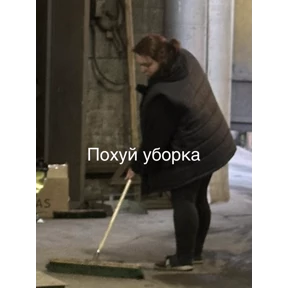 Лёха головного мозга — стикер для MAX