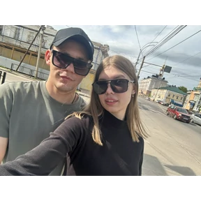 Любовь — стикер для MAX