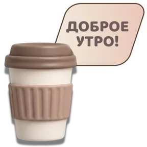 Стикер