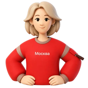 Сборная Москвы 2 — стикер для MAX