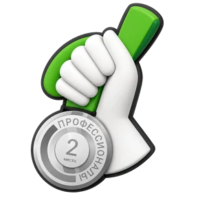 Сборная Москвы 2 — стикер для MAX