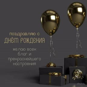 Мои — стикер для MAX