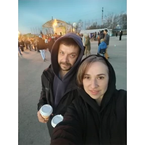 Тут все — стикер для MAX