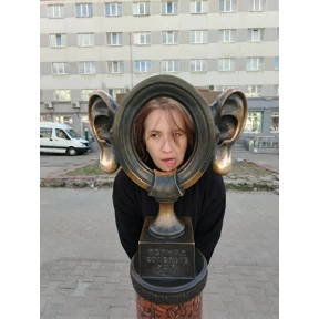 Тут все — стикер для MAX