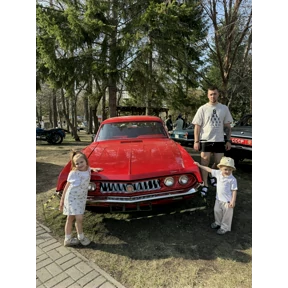 Дети — стикер для MAX