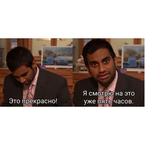Набор 1 — стикер для MAX