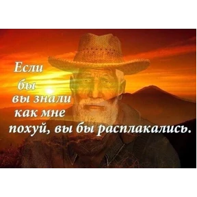 Набор 1 — стикер для MAX