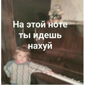 Набор 1 — стикер для MAX