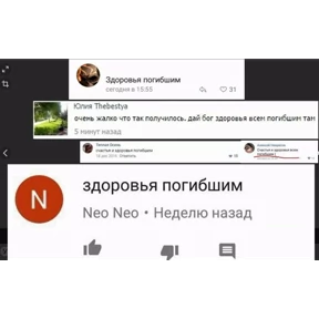 Набор 1 — стикер для MAX