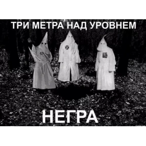 Набор 1 — стикер для MAX