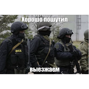 Набор 1 — стикер для MAX