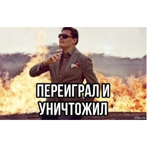 Набор 1 — стикер для MAX