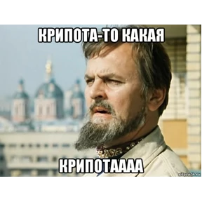 Набор 1 — стикер для MAX
