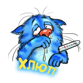 Больше у @emojipipka — стикер для MAX