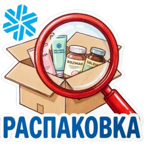 Стикер