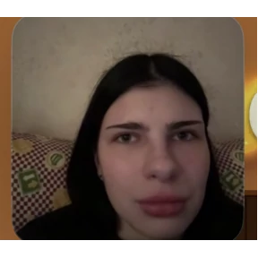 миу — стикер для MAX