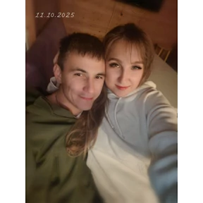 Любовь моя — стикер для MAX