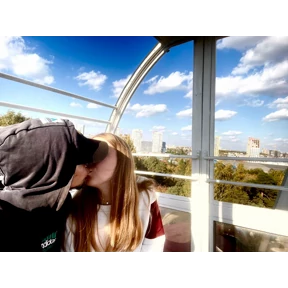 Лю лю) — стикер для MAX
