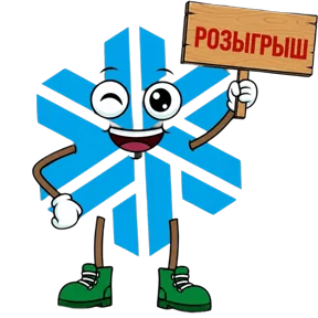 Стикер