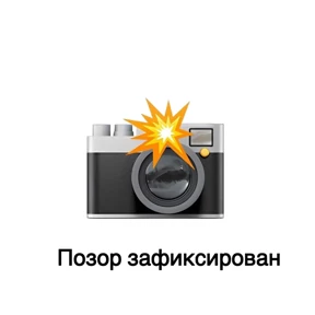 Львята — стикер для MAX