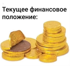 Львята — стикер для MAX