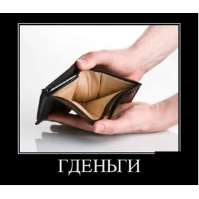Львята — стикер для MAX