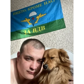 Кореша — стикер для MAX