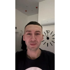 Аа — стикер для MAX