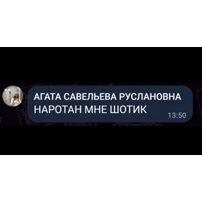 Львята — стикер для MAX