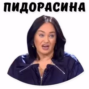 Спец подборка — стикер для MAX