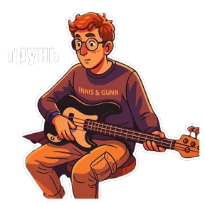 4 кота — стикер для MAX