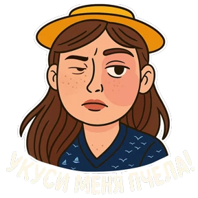 4 кота — стикер для MAX