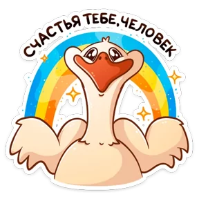 Стикер из сообщения канала