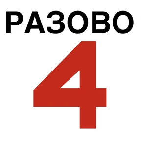 Рабочие вопросы — стикер для MAX