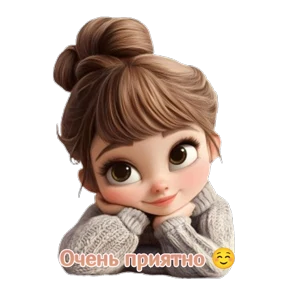 Привет — стикер для MAX