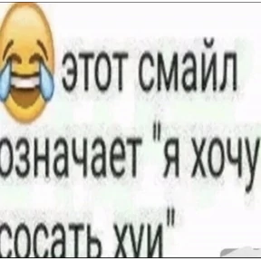 Стикеры от RodNik970 — стикер для MAX