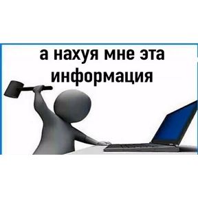 Стикеры от RodNik970 — стикер для MAX