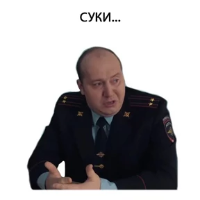 Бурунов — стикер для MAX